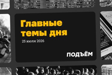 Вице-премьер Александр Новак объявил, что запрет на экспорт бензина из России будет продлен до конца 2026 года