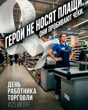 �������� ������: ��������� ��������� ��������! ���������� ��� � ���������������� ����������!