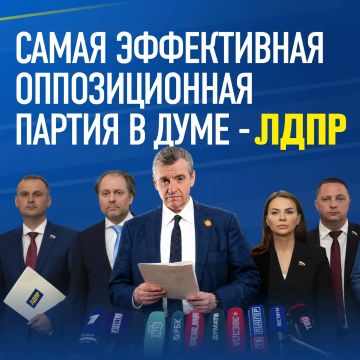 Галина Дуброва: Что реально может оппозиция в Госдуме?