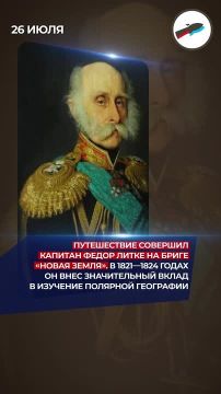 ����� 75 ��� ����� � ������� ��������� ���� ������� ������ ���������� �������