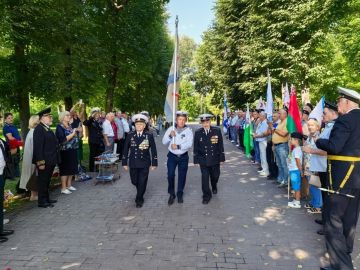 День Военно-Морского Флота Российской Федерации в Могилёве