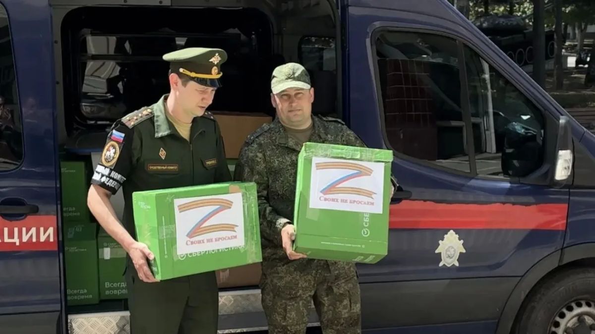 Сотрудники военного следственного отдела СК России по Люберецкому гарнизону передали гуманитарную помощь военнослужащим