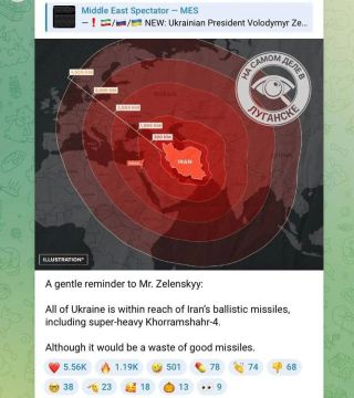 Украина умышленно ударила по иранскому торговому судну в Каспийском море, сообщили в МИД исламской республики