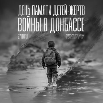 � ����� ����, ��� �������, ���� ������� � ���������� � ������ ���, ���� � ���� ���