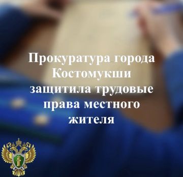 ����������� ������ ���������� ������� �������� ���������� ��������� ���������������� �� ��������� �������� ������