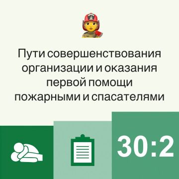 � ������� ��������� ���������� ����� ������ ����� ����������������� ����������� � �������� ������ ������ ��������� � ����������� � ���������� ��������� (����� �.�., ���������� �.�., ���������� �.�., �������� �.�.)