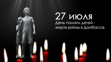 27 ���� � ����, ����� ���� � ���� ���������� ��� � ������ ������ ����������� � ������
