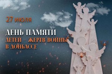 Сергей Цемкало: Дорогие земляки, уважаемые соотечественники!