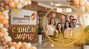 � ���� ��������� ���!. ������� ���� ���������������� �������� �������� �����������, ������� ��������� �������� ������� ����� ���������� � ������� ����� ������ ��������� �����