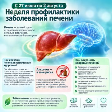 � 27 ���� �� 2 ������� �������� ������ ������������ ����������� ������