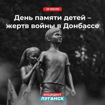 27 ���� � ���� ������ ���������� ����� � ��������