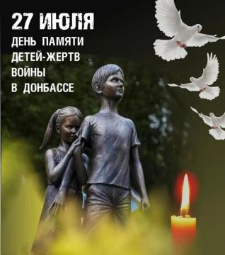����� �������: �������, 27 ����, ���� ������ ����� � ����� ����� � ��������