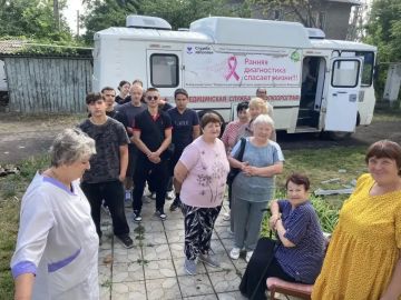 Мобильный комплекс «ФЛЮМАММ» Славяносербской ЦРБ работал в пгт.Лозовский