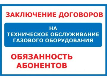� ������������� ���������� �������� � ����������� ������������ �������������� � (���) ����������������� �������� ������������