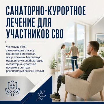 ������������������ ������� ��� ���������� ���