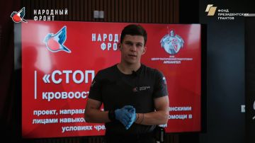 ������-����� �� ������ ������ ��� ������� ��: ������ � ��������
