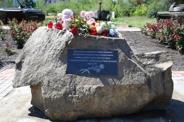 Сегодня, 27 июля, в День памяти детей – жертв войны в Донбассе, Первомайск склоняет голову в глубокой скорби