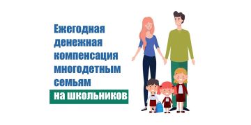 ������ � 19 ��� ��� �����ͻ � ��������-��������� �/� ������������� ���� ���������� ��������� ����������� ������ � �������� ����������� ������ �� ������������ ������