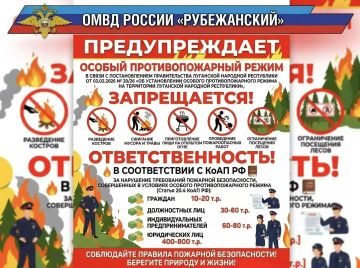 ������� � ��������������� ������