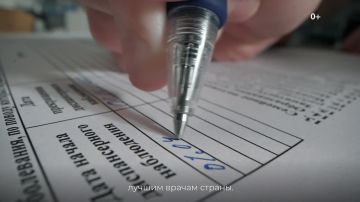 �������� � ��� �������, �� ���������� �����