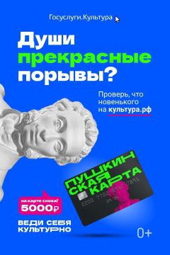 ��� ������ ����? ������� � ��������