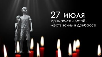 �������� ������: ���� ������ ����� � ����� ����� � ��������
