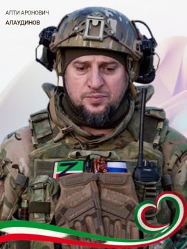 «ПОБЕДИТЬ НАРОД, КОТОРЫЙ ЕДИН, НЕВОЗМОЖНО»