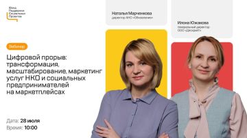 ������ ������� ��� ���������� ������ �� �������� ������