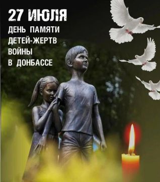 27 ���� � ���� �� ����� �������� ��� � ����� ����������� ������ ����� � ����� ����� � ��������