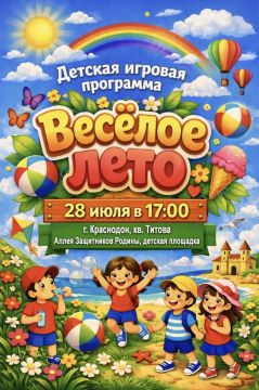������ �������� ����� �������� ������� ���������� ����� �� ��������������� ��������� � ����� ������ �������!
