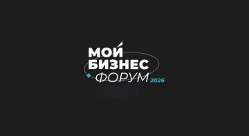 � ��������������� � ������ ���� ������ ����� 2026� ������ ������ ����������� � ������������������ �������� ��� ������������ ������ ��������� ����� ����������� � ���������� ������ � �������� ������������������� (���)