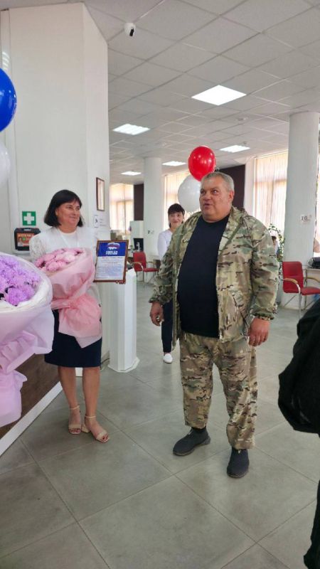 Краснолучское местное отделение