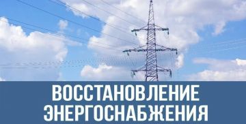�������� ������: ���������� � �������������� ���������������� ����� �����
