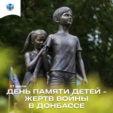 ���� ��������, �������� �� ��� ��������� ������, ������� �� ����� ������ � ������� ����������� � ����� ���