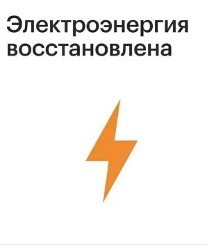 �������� ������: ��������� ������ �������������� �������������� ������!