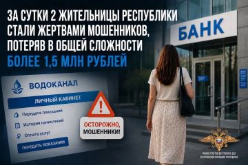�� ����� 2 ���������� ���������� ����� �������� ����������, ������� � ����� ��������� ����� 1,5 ��� ������