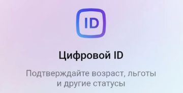 ���������� ��� ����������� �����!