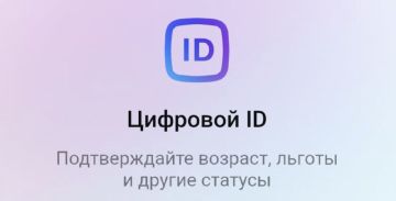 ���������� ��� ����������� �����!