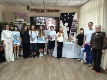 ����� ������ ��������. . 27 ���� � ���� ������ �����-����� ����� � ��������