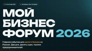 ������ ����������� �� ���� ������ ����� 2026�: ����������� ����� �� ������� ����������