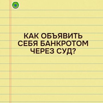 ��� �������� ���� ��������� ����� ���?