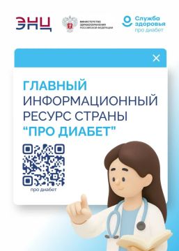 ���� ������: ������� �������������� ������ ��� ������