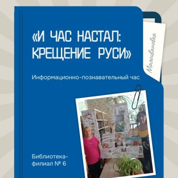� ������������ ������ �������������� ��� �� ��� �������� ����