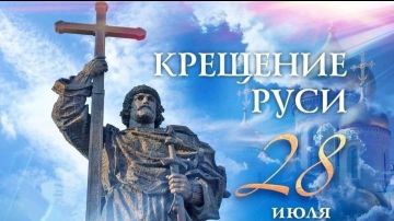 ������ �������: � ���� �������� ����!. 28 ���� � ������ �������� ���� �������� ����, ������� ����������� ������� �������� � 988 ����
