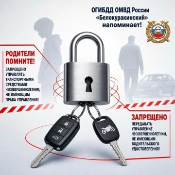 ����� ��� �����! � ����������� ������������������ � ���������� ������������� ����������!