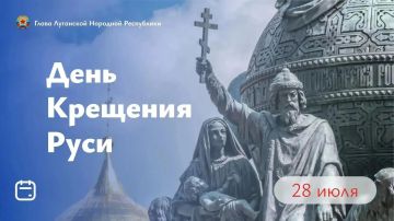 28 ���� - ���� �������� ����