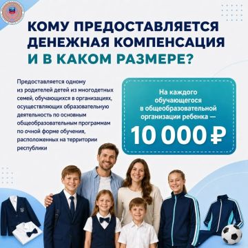 �� 10 ����� �� ����� � ����� �������� ����������� ������ � ���