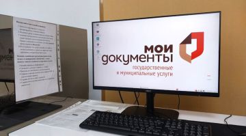 ������ ���������� �������� ������ ��������������� � ��� ��� ������ ��� ������ � �����