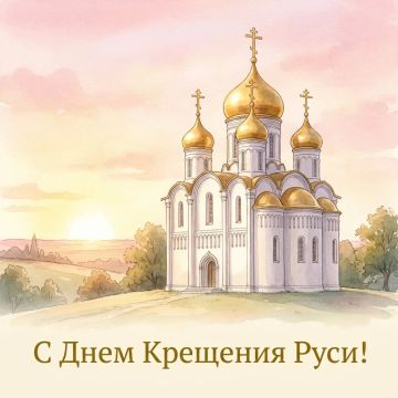 �������� ������: ������� ���������� ���� �������� ���� � �������� ����, ������������ � ������ �� ��������� ������� � ����� �������