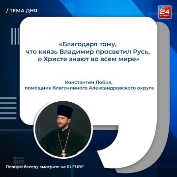 �������� ���� � ����, ������� ������� ���� �������
